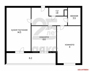 Квартира 50,3 м², 2-комнатная - изображение 1