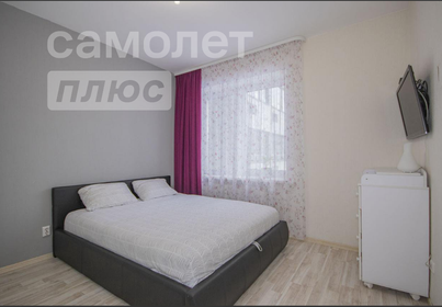 45,2 м², 1-комнатная квартира 11 750 000 ₽ - изображение 100