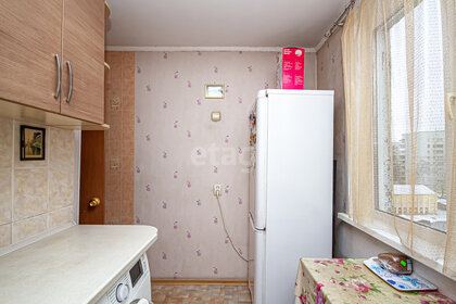 55 м², 3-комнатная квартира 5 250 000 ₽ - изображение 67