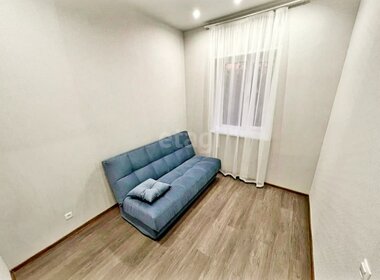 145 м² дом, 8,4 сотки участок 8 850 000 ₽ - изображение 80