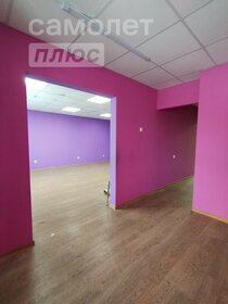 Купить квартиру-студию в многоэтажном доме у метро Речной вокзал в Новосибирске - изображение 44