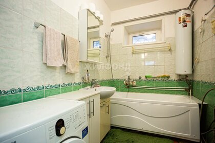 Купить однокомнатную квартиру с дизайнерским ремонтом в районе Центральный в Челябинске - изображение 31
