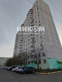 42,4 м², 1-комнатная квартира 5 079 579 ₽ - изображение 27