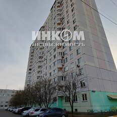 Квартира 42,7 м², 1-комнатная - изображение 2