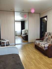 31,5 м², 1-комнатная квартира 2 550 000 ₽ - изображение 51