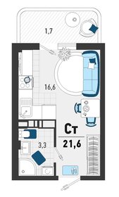 38,5 м², квартира-студия 3 300 000 ₽ - изображение 108