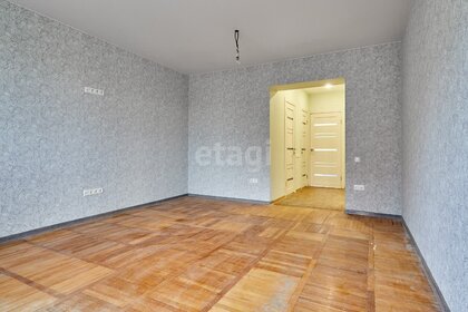 56,9 м², 3-комнатная квартира 4 850 000 ₽ - изображение 15