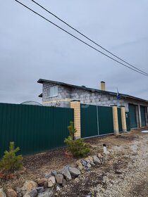 300 м² дом, 10 соток участок 10 200 000 ₽ - изображение 51