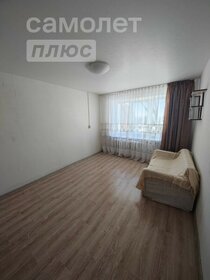 17 м², комната 840 000 ₽ - изображение 32