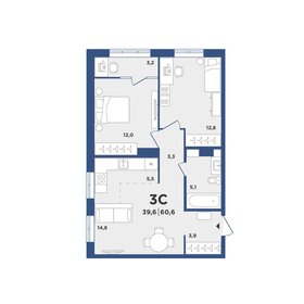 Квартира 60,6 м², 3-комнатная - изображение 1