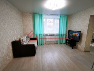 41 м², 1-комнатная квартира 31 000 ₽ в месяц - изображение 42