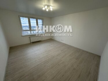 60,3 м², 2-комнатная квартира 17 500 000 ₽ - изображение 41