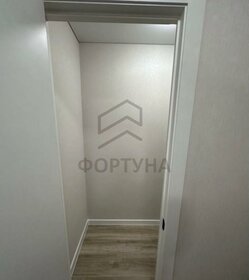 36,3 м², 1-комнатная квартира 3 950 000 ₽ - изображение 59