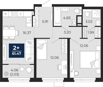 61,7 м², 2-комнатная квартира 7 650 000 ₽ - изображение 15