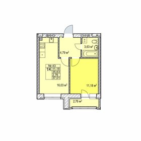 Квартира 37 м², 1-комнатная - изображение 1