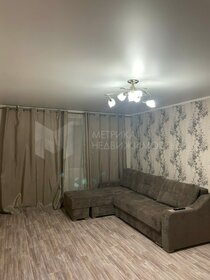 45 м², офис 49 500 ₽ в месяц - изображение 27