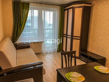 25 м², квартира-студия 6 490 000 ₽ - изображение 13