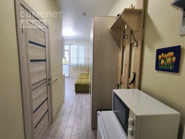 23 м², 1-комнатные апартаменты 6 300 000 ₽ - изображение 22