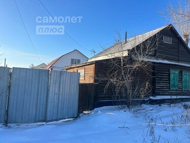 40 м² дом, 2,6 сотки участок 3 550 000 ₽ - изображение 54