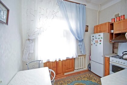 45,3 м², 2-комнатная квартира 4 099 000 ₽ - изображение 28