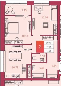 49 м², 2-комнатная квартира 6 000 000 ₽ - изображение 1