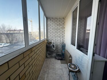 19,4 м², квартира-студия 1 670 000 ₽ - изображение 76