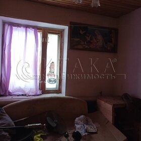 Снять посуточно квартиру с дизайнерским ремонтом в Карачаево-Черкесской Республике - изображение 39