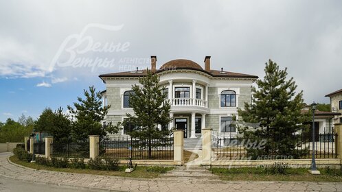 860 м² дом, 38 соток участок 100 650 000 ₽ - изображение 63