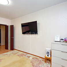 Квартира 43,1 м², 1-комнатная - изображение 4