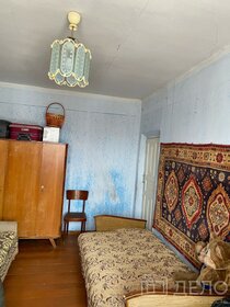 Купить трехкомнатную квартиру с парковкой в ЖК «МЕГА» в Иркутске - изображение 49