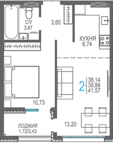 39,9 м², 2-комнатная квартира 8 769 200 ₽ - изображение 26