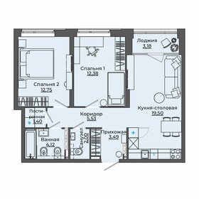 58,1 м², 2-комнатная квартира 11 900 000 ₽ - изображение 62