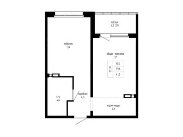 Квартира 39,3 м², 1-комнатная - изображение 1