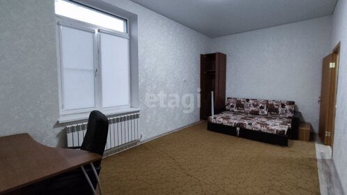 35 м², 1-комнатная квартира 2 300 000 ₽ - изображение 58