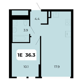 40 м², 1-комнатная квартира 4 740 000 ₽ - изображение 87