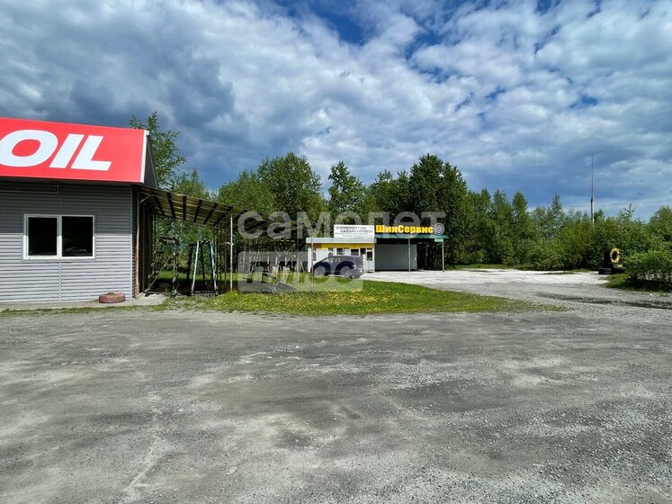 84 м², офис 8 000 000 ₽ - изображение 42