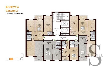100 м², 3-комнатная квартира 13 500 000 ₽ - изображение 52