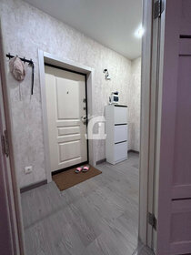 Купить трехкомнатную квартиру без отделки или требует ремонта в жилых кварталах «Голос L-Town» в Челябинской области - изображение 14