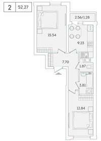 Квартира 52,3 м², 2-комнатная - изображение 1