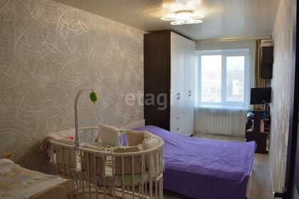 42 м², 2-комнатная квартира 1 870 000 ₽ - изображение 27