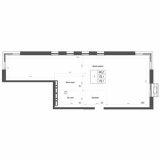 Квартира 75,1 м², 3-комнатная - изображение 4