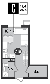 Квартира 25,6 м², студия - изображение 2