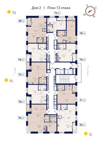 51,6 м², 2-комнатная квартира 12 479 496 ₽ - изображение 94