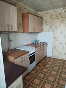 43,4 м², 2-комнатная квартира 3 450 000 ₽ - изображение 55