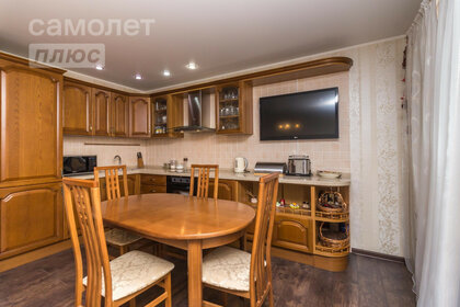 Купить однокомнатную квартиру в многоэтажном доме в районе Дзержинский в Ярославле - изображение 10