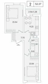 55,3 м², 2-комнатная квартира 9 012 507 ₽ - изображение 46