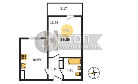 37 м², 1-комнатная квартира 2 645 000 ₽ - изображение 40