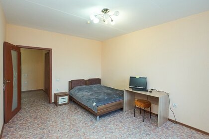 Купить 4-комнатную квартиру на улице Юбилейная в Мытищах - изображение 48