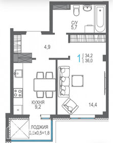 33,5 м², 1-комнатная квартира 7 370 000 ₽ - изображение 20