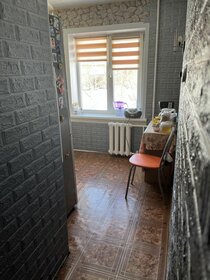 Снять комнату в квартире на улице Заозёрная в Санкт-Петербурге - изображение 38